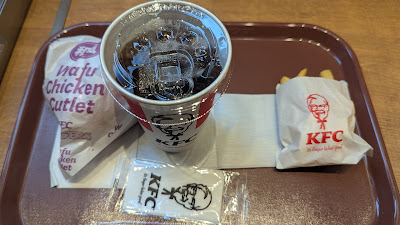 KFC 사진 5