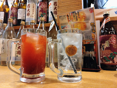 居酒屋 若大将本店 人形町 사진 5