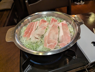 ねぎぶた 翔 사진 3