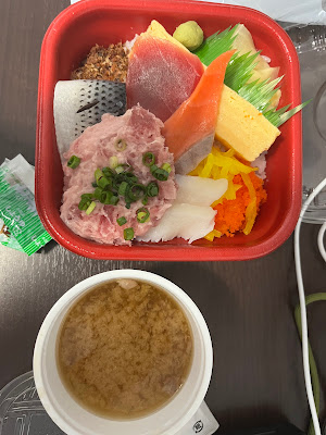 Uminodon Donmaru 사진 4