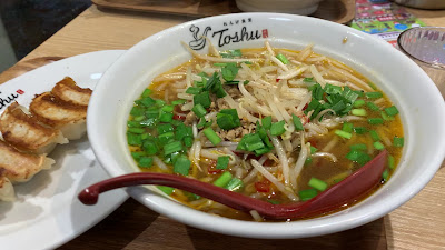 れんげ食堂Toshu 森下店 사진 2