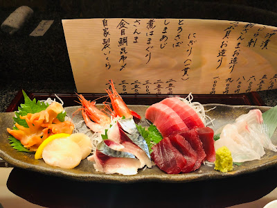 Sushi Chitose 사진 2