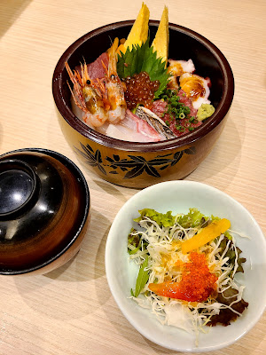 Sushi Chitose 사진 4