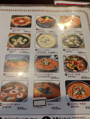 Asian Kitchen Ojima 사진 3