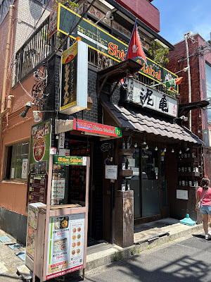Asian Kitchen Ojima 사진 4