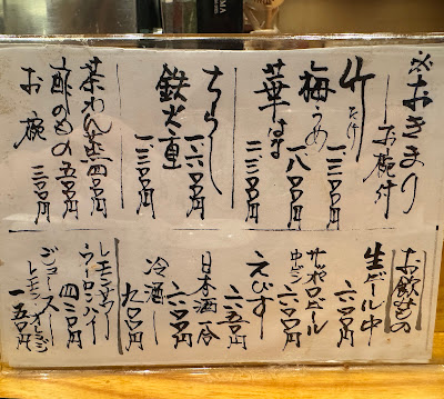 Nagashima 사진 3