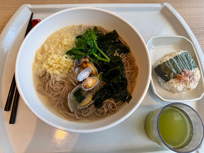 55銀座スエヒロ 사진 2