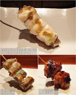 串焼き 石川 사진 4