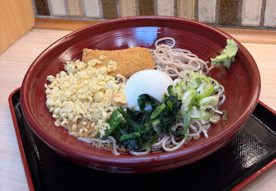 箱根そば本陣 小田急エース北館店 사진 3