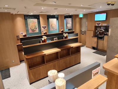 箱根そば本陣 小田急エース北館店 사진 5