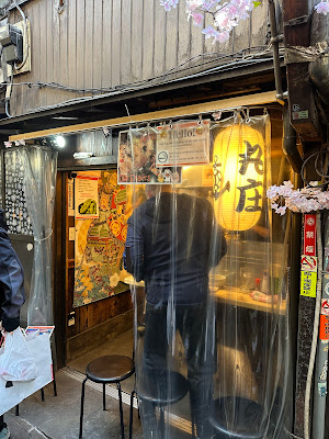 丸庄 Marusho 사진 4