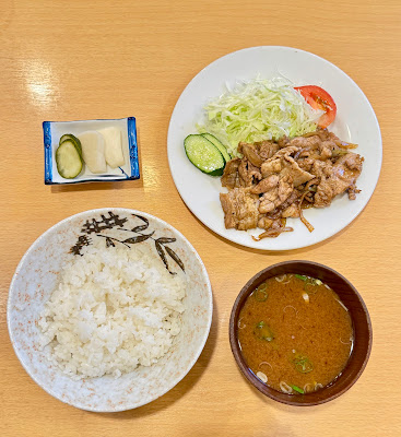 Izutsuya 사진 2