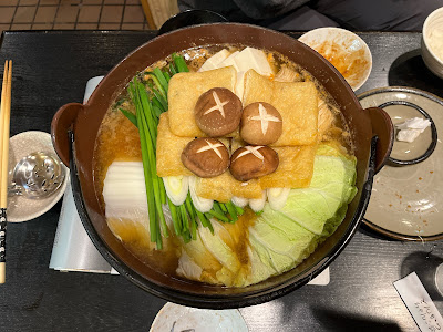 Hoshino 사진 3