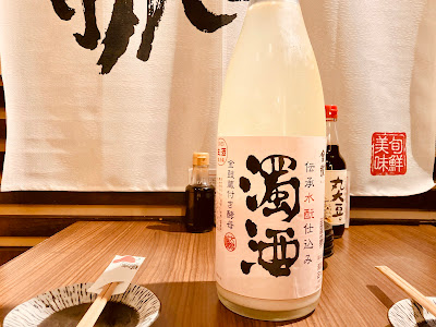 満月酒場 別館BY 사진 5