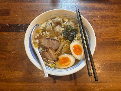 Yuu Ramen 사진 4