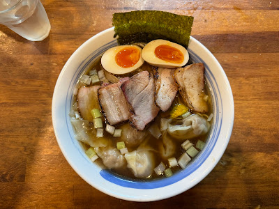 Yuu Ramen 사진 5