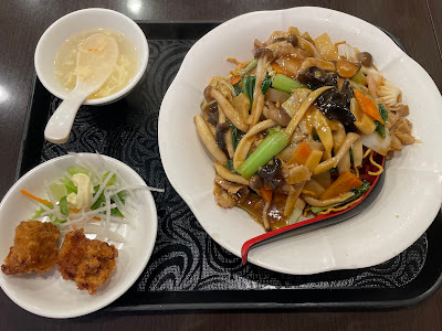 Saikasai 사진 3