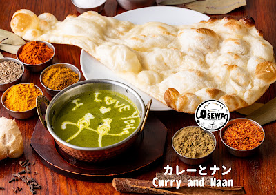 Osewa Asian Dining Bar 사진 3