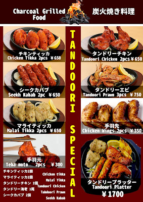 Osewa Asian Dining Bar 사진 4