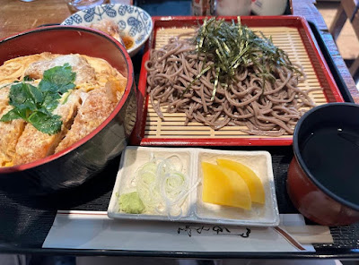 だいこんの葉菜 사진 2