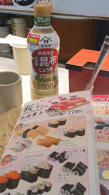 Shabu Shabu Onyasai Seibu Shinjuku Station Store 사진 2