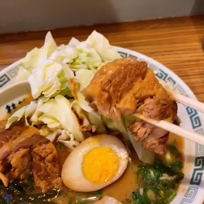 Keika Ramen 사진 2