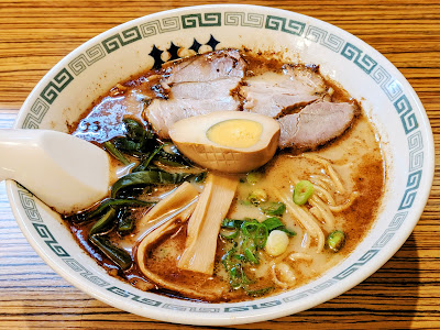 Keika Ramen 사진 4
