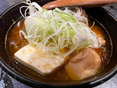 Saishin 사진 4