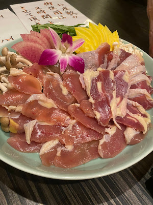 和処 秀 사진 4