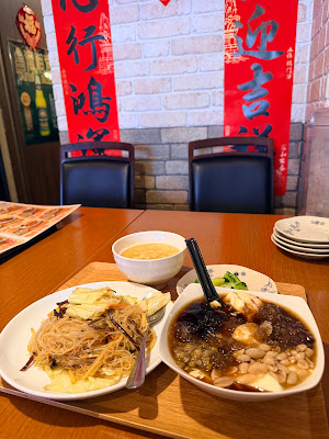 台湾料理 華士林 사진 3