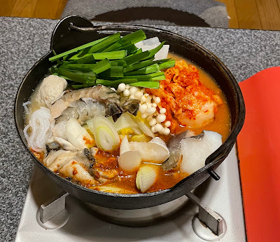 Himonoya Shimodakō 사진 2