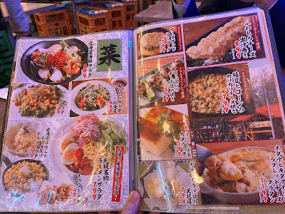 北海道食祭 사진 4