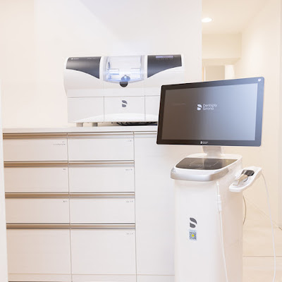 Kudankitanomaru dental clinica 사진 3