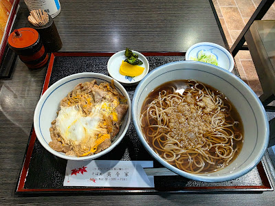 美斗家 사진 3