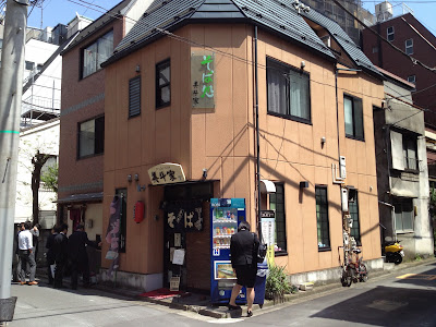 美斗家 사진 5
