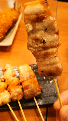 Kushijinbō 사진 2