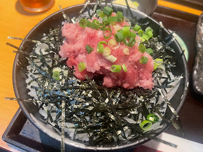 Tanaichi 사진 3