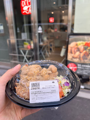 神田錦町(びじべん) 사진 4