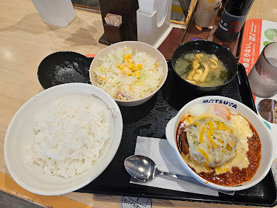 Matsuya 사진 4
