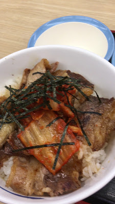 Matsuya 사진 2