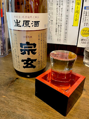Fukushima 사진 3