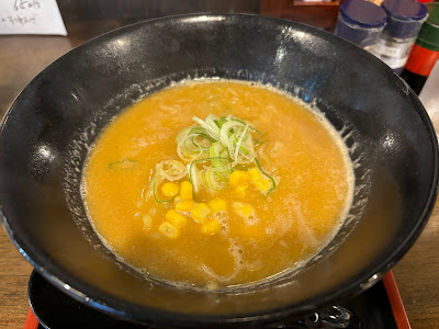 Fukushima 사진 4