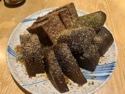 Chorotto 사진 4