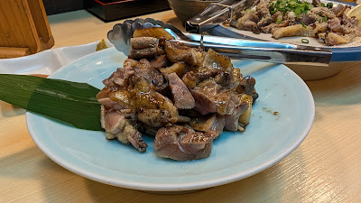 Hakatanakasu Jidoriya Kandaten 사진 2