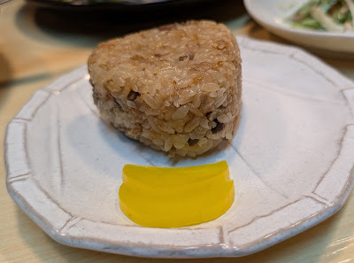 Hakatanakasu Jidoriya Kandaten 사진 5