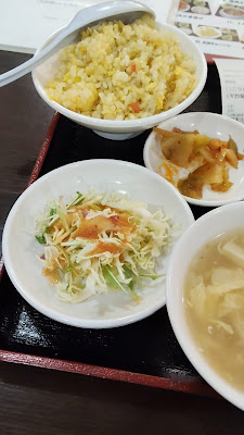 華龍飯店 神田店 사진 2
