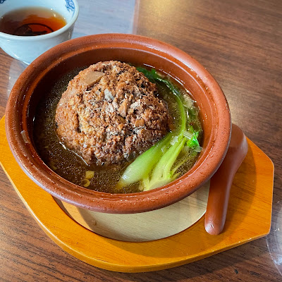 칸요로 사진 2