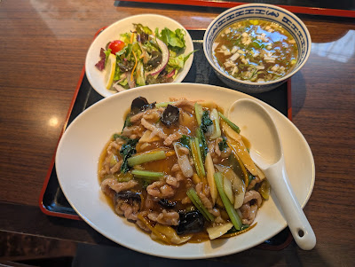 칸요로 사진 4