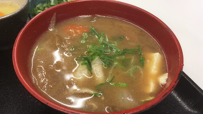 Yoshinoya 사진 2