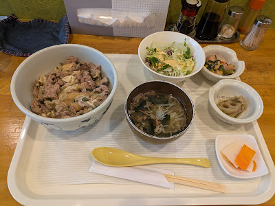 Jinta 사진 3